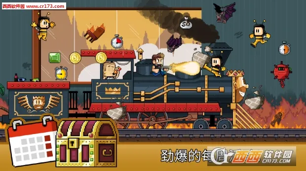 Dan The Man2025����v1.12.75 ��׿��