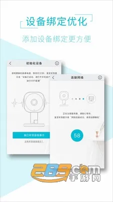 AView�����ֻ���v2.0.7 ���°�