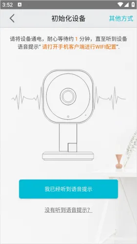 AView�����ֻ���