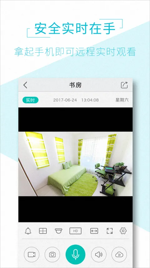 AView�����ֻ���
