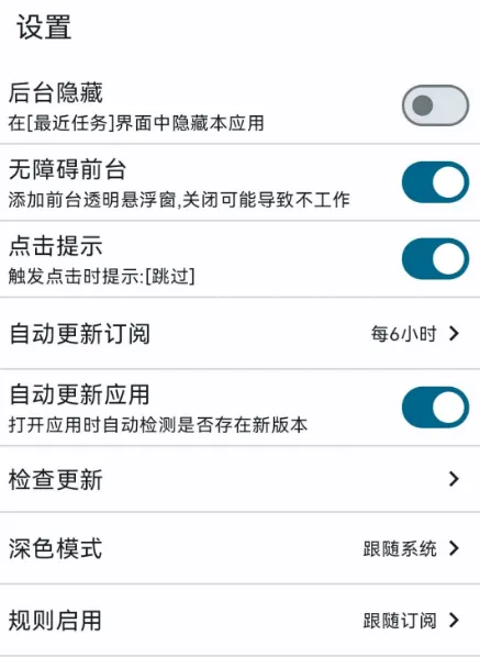 GKD(�Զ��������)