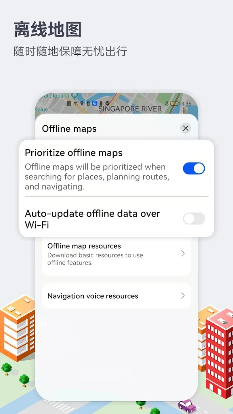Petal Maps(��ͼ��������)v4.7.0.308(001)(001)(001) ���°�