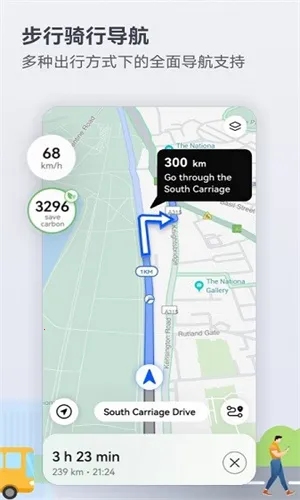 Petal Maps(��ͼ��������)v4.7.0.308(001)(001)(001) ���°�