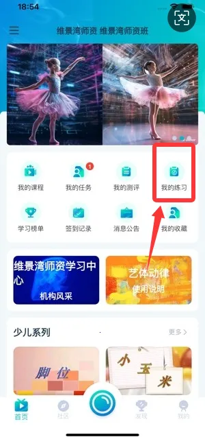 ���嶯��2025�ֻ���