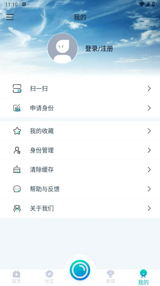 ���嶯��2025�ֻ���v1.1.3 app