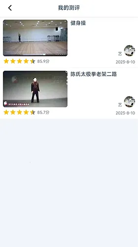 ���嶯��2025�ֻ���