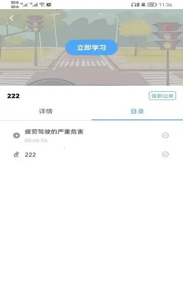 �����Ƶ�2025��׿�ֻ���v3.9.8.10 �ֻ���