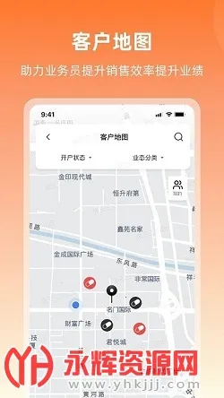 ����ͨ2025�ٷ����°汾