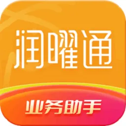 ����ͨ2025�ٷ����°汾v1.11.4 �ֻ���