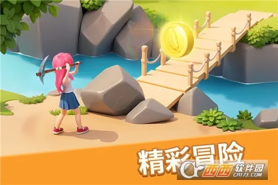 �λ�ħ����2025����v2.30.2 app