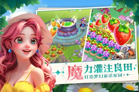 �λ�ħ����2025����v2.30.2 app