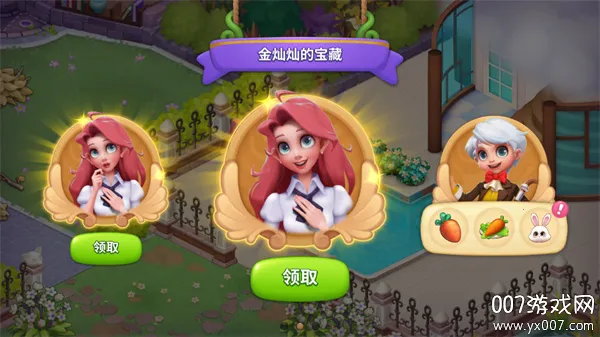 �λ�ħ����2025����v2.30.2 app