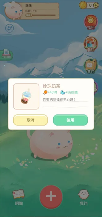 ���ż���2025���ذ�װ