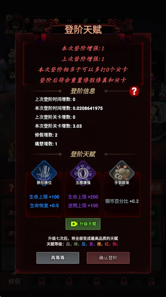 ��������2025�ٷ����°汾