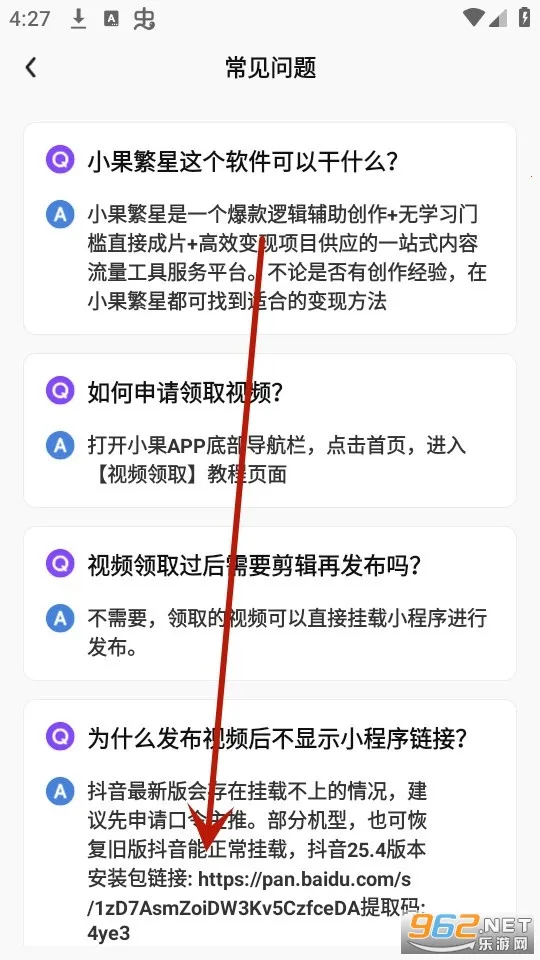 С������(��������ƽ̨)