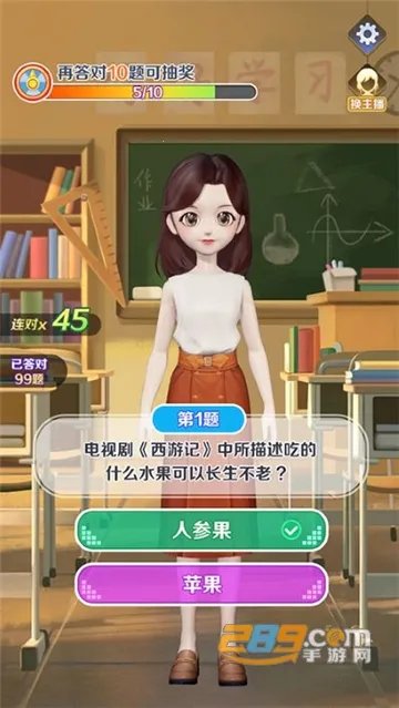 ���������(����׬Ǯ��Ϸ)v1.1.1.5 ��׿��