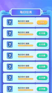 ���������(����׬Ǯ��Ϸ)v1.1.1.5 ��׿��