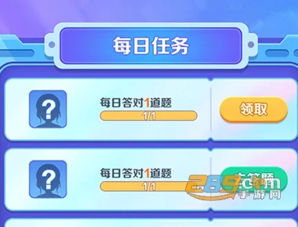 ���������(����׬Ǯ��Ϸ)