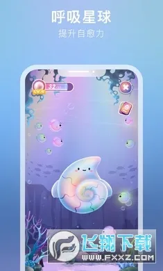 ����Ǻ�2025�ٷ�����v1.0.51 app