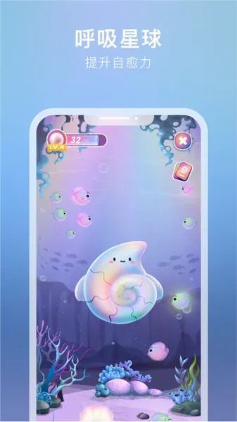 ����Ǻ�2025�ٷ�����v1.0.51 app