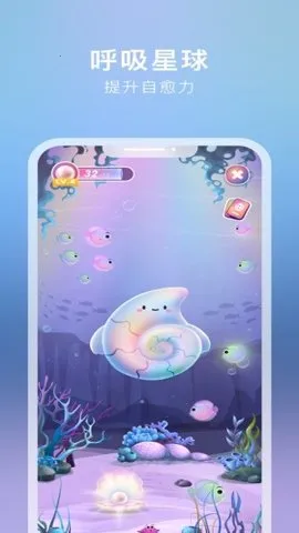 ����Ǻ�2025�ٷ�����v1.0.51 app