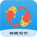 ����д��2026���°汾v2.4.2 ��׿��