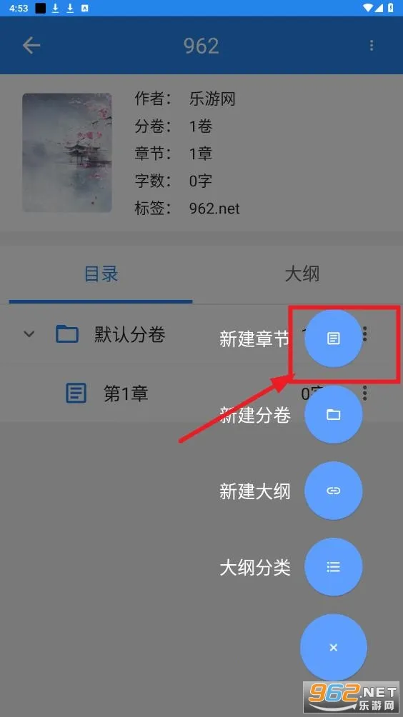 ����д��2025���°汾