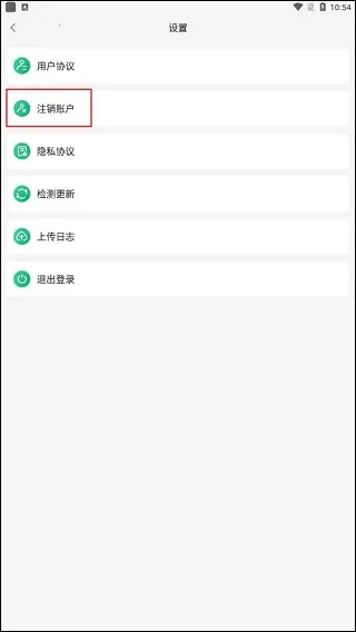 ���г���(ETC�ۺϷ���)