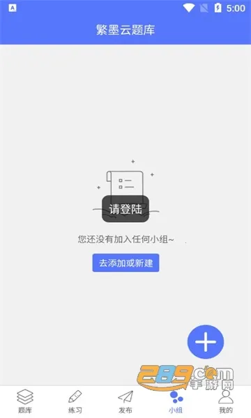 ��ī�����2025�ٷ����°汾v3.0.8 ���°�