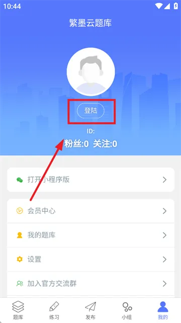 ��ī�����2025�ٷ����°汾