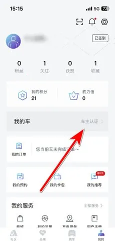���̱�����(��������ƽ̨)