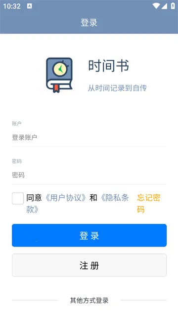 ʱ����2025�ֻ���