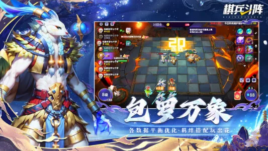 �������(�����ս��)v2.5.0.0.22.20.21 app
