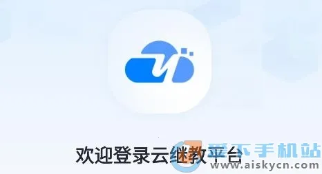 �Ƽ̽���2025�ٷ����°汾