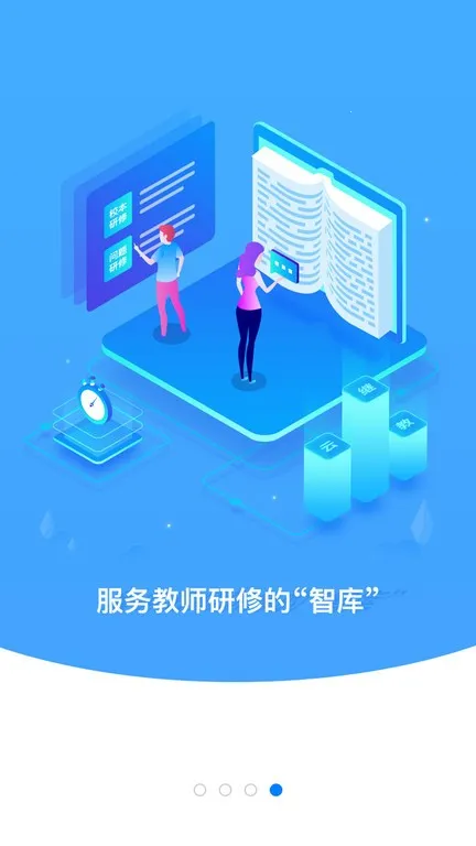 �Ƽ̽���2025�ٷ����°汾