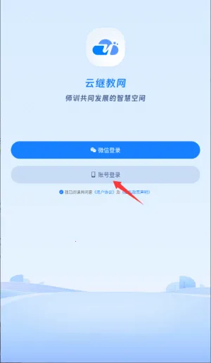 �Ƽ̽���2025�ٷ����°汾