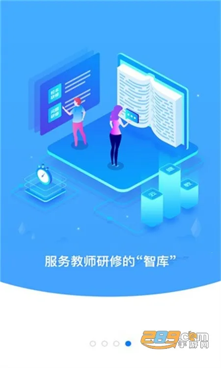 �Ƽ̽���2025�ٷ����°汾v117 app