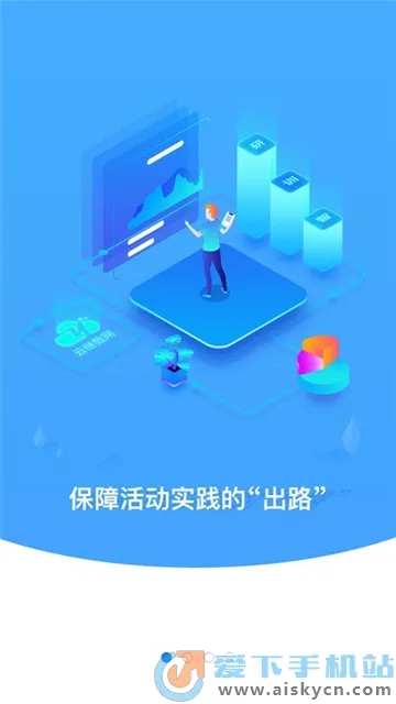 �Ƽ̽���2025�ٷ����°汾v117 app
