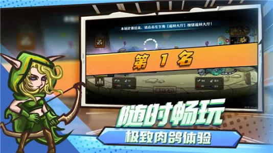 ѡ�����Ҷ�2025���ذ�װv0.1.12 ���°�