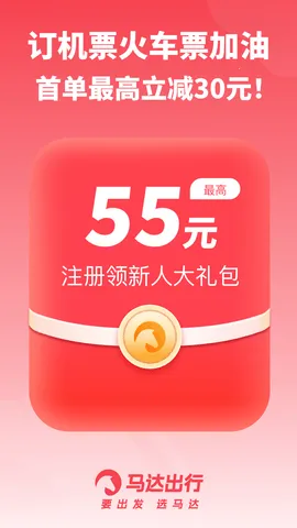 �������(����ʡǮ����)v1.19.45 ���°�