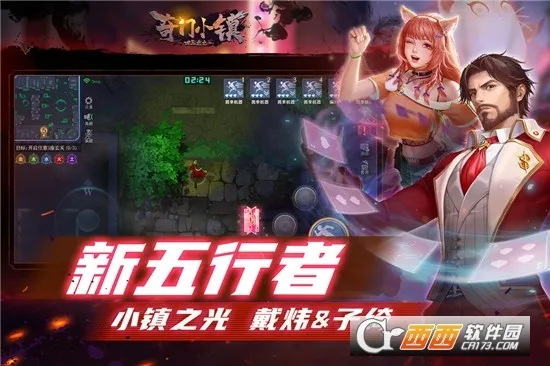 ����С��(�ǶԳƾ���)v1.5 app