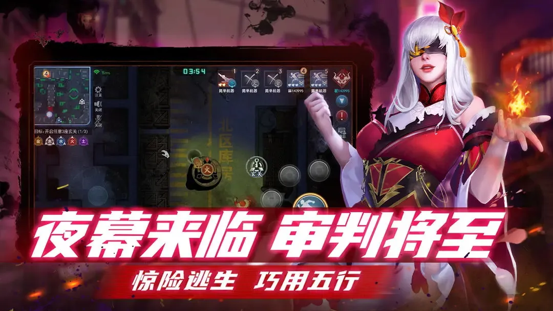 ����С��(�ǶԳƾ���)v1.5 app