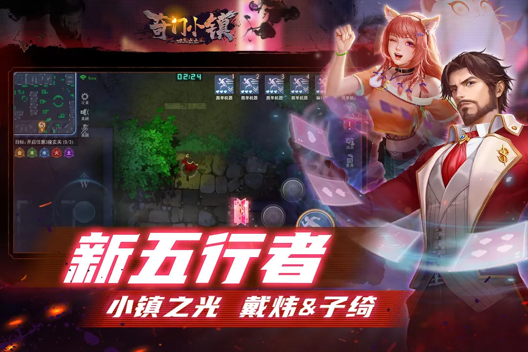 ����С��(�ǶԳƾ���)v1.5 app
