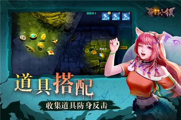 ����С��(�ǶԳƾ���)v1.5 app