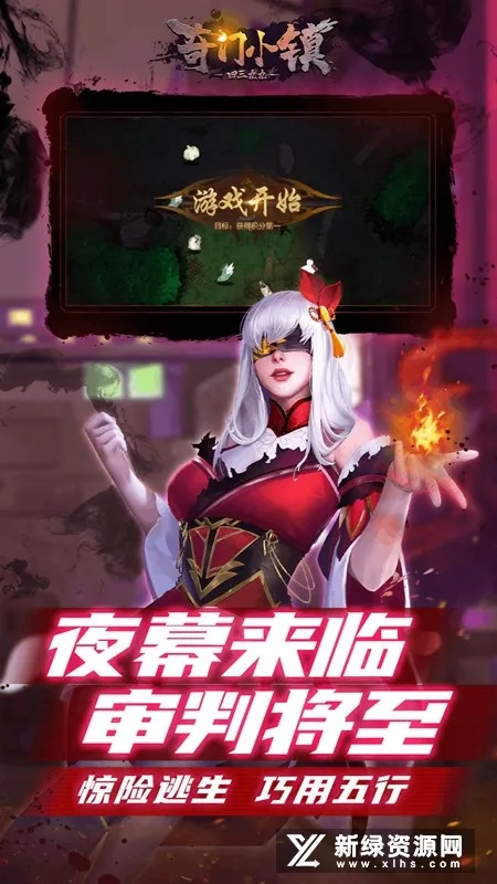 ����С��(�ǶԳƾ���)