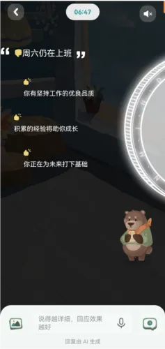 �ּ�������(��������ƽ̨)