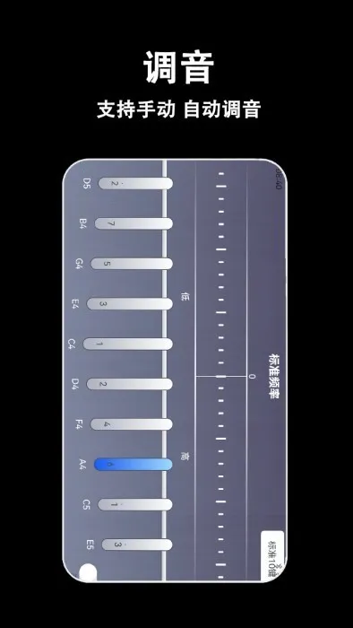 ����Ĵָ��2025��׿�ֻ���v1.0.0 ���°�