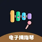 ����Ĵָ��2025��׿�ֻ���v1.0.0 ���°�