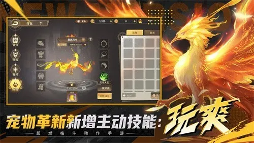 ��ʿ��ð��2025���°汾v2.5.12 app