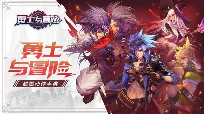 ��ʿ��ð��2025���°汾v2.5.12 app
